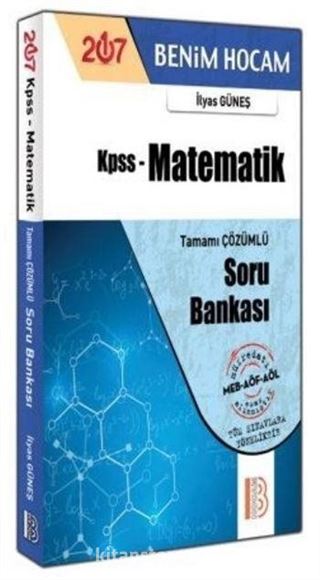 2017 KPSS Matematik Tamamı Çözümlü Soru Bankası