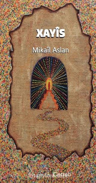 Xayîs