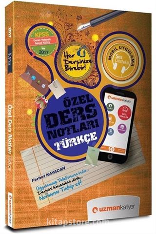 2017 KPSS Türkçe Özel Ders Notları (Akıllı Telefon Uygulamalı)