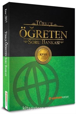 2017 KPSS Türkçe Öğreten Soru Bankası (Tamamı Çözümlü)