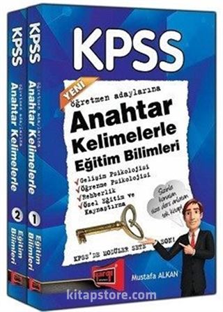 2017 KPSS Eğitim Bilimleri Anahtar Kelimelerle Konu Anlatımlı Modüler Set (2 Kitap)