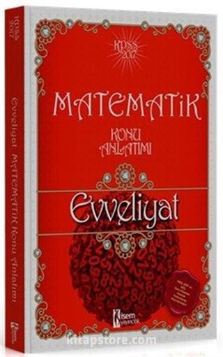 2017 KPSS Evveliyat Matematik Konu Anlatımı