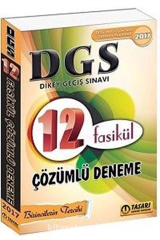 2017 DGS Çözümlü 12 Fasikül Deneme