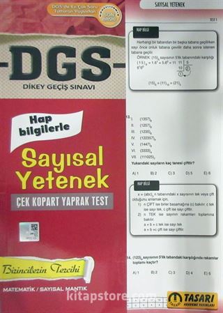 2017 DGS Sayısal Yetenek Çek Kopart Yaprak Test