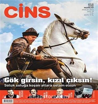 Cins Aylık Kültür Dergisi Sayı:15 Aralık 2016