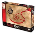 Ol Der ve Olur - Allah Herşeye Kadirdir Puzzle 1000 Parça (Kod:11474)