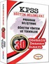 2017 KPSS Eğitim Bilimleri Program Geliştirme Öğretim Yöntem ve Teknikleri Popüler 30 Çözümlü Deneme Sınavı