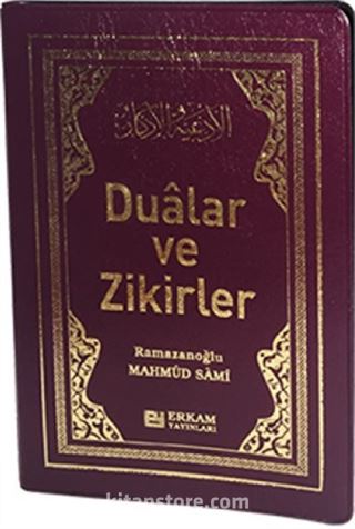 Dualar ve Zikirler- Küçük Boy (Cep Boy-Plastik Kapak)
