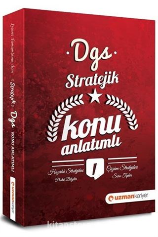 2017 DGS Stratejik Konu Anlatımlı