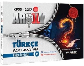 2017 KPSS Arşiv Türkçe Video Ders Notları