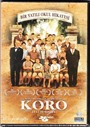 Koro - LesChoristes (Dvd)