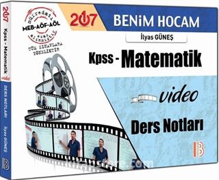 2017 KPSS Matematik Video Ders Notları