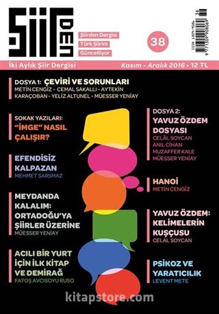 Şiirden İki Aylık Şiir Dergisi Sayı:38 Kasım-Aralık 2016