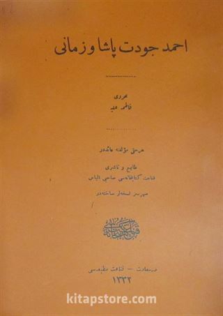 Ahmet Cevdet Paşa ve Zamanı
