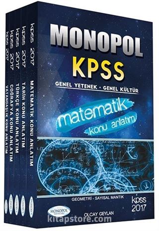 2017 KPSS Genel Yetenek Genel Kültür Konu Anlatımlı Modüler Set