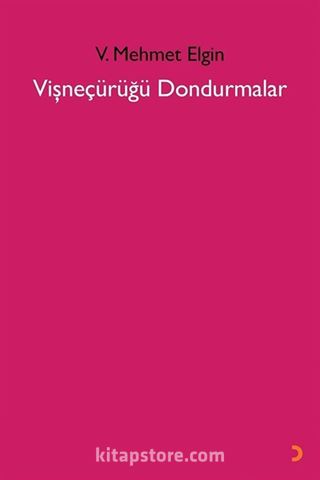 Vişneçürüğü Dondurmalar