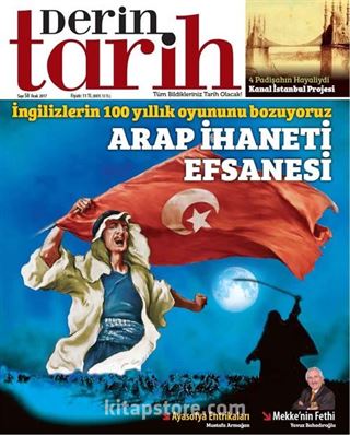 Derin Tarih Sayı:58 Ocak 2017
