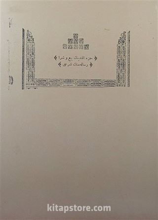Bey' Ve Şira
