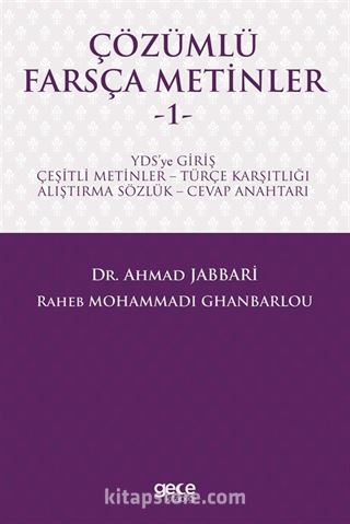 Çözümlü Farsça Metinler 1