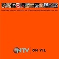 NTV On Yıl (1996'dan 2006'ya)
