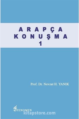 Arapça Konuşma 1