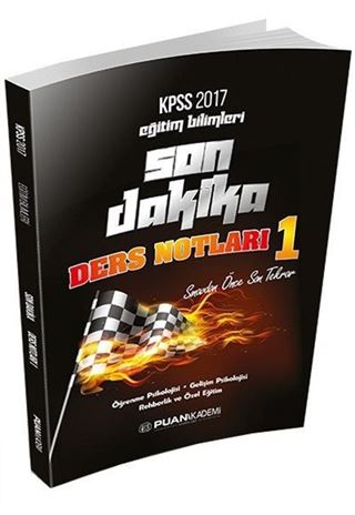 2017 KPSS Eğitim Bilimleri Son Dakika Ders Notları 1