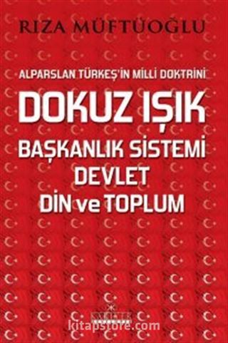 Dokuz Işık
