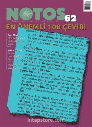 Notos Öykü İki Aylık Edebiyat Dergisi Şubat-Mart Sayı :62