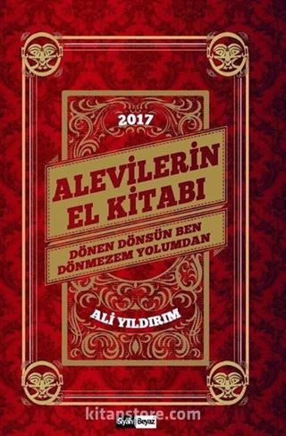 Alevilerin El Kitabı