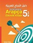 5. Sınıf İmam Hatip Ortaokulları için Arapça Etkinlik Kitabı