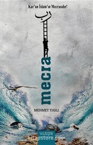 Mecra