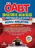 2017 ÖABT Din Kültürü ve Ahlak Bilgisi Öğretmenliği Alan Bilgisi Konu Anlatımı