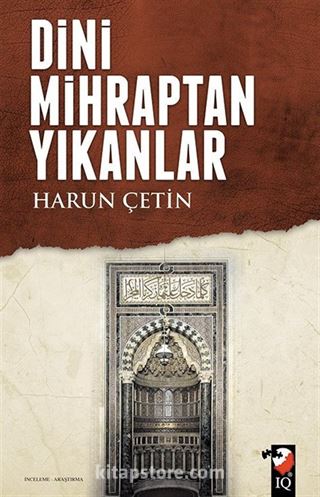 Dini Mihraptan Yıkanlar