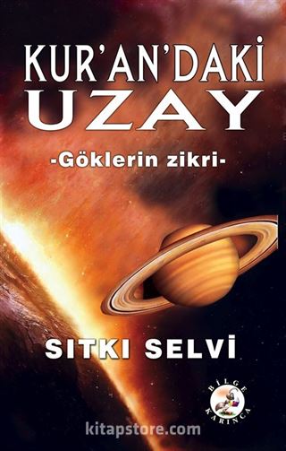 Kur'an'daki Uzay