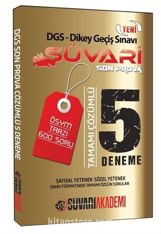 2017 DGS Son Prova Tamamı Çözümlü 5 Deneme Sınavı