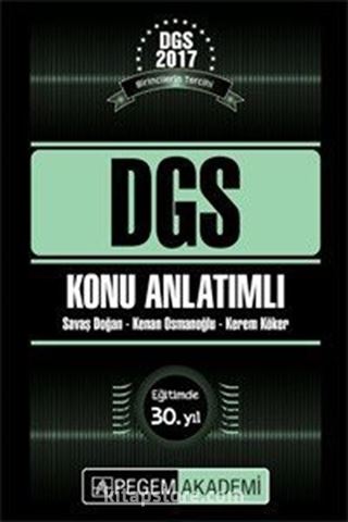2017 DGS Konu Anlatımlı