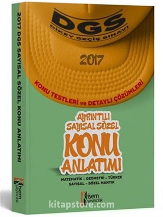 2017 DGS Sayısal Sözel Konu Anlatımı