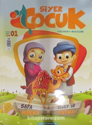 Siyer Çocuk Dergisi Sayı:1 Ocak 2017 (İngilizce)
