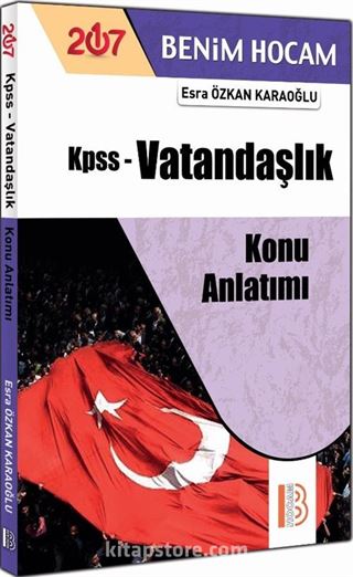 2017 KPSS Vatandaşlık Konu Anlatımı