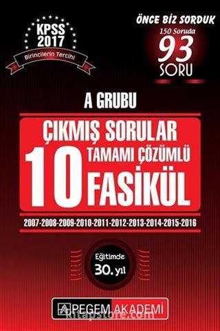 2017 KPSS A Grubu 2007-2016 Tamamı Çözümlü 10 Fasikül Çıkmış Sorular
