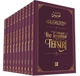 İbn Teymiyye Tefsiri (10 Cilt)