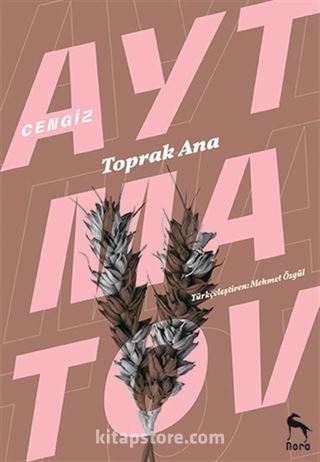 Toprak Ana