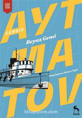 Beyaz Gemi