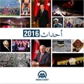 Almanac 2016 (Arapça)