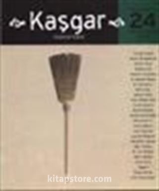 Kaşgar / Kasım-Aralık 2001