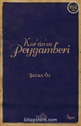 Kur'an'ın Peygamberi