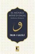 El Münkız Mine'd-Dalal