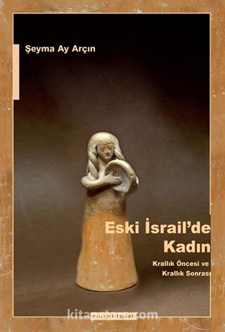 Eski İsrail'de Kadın