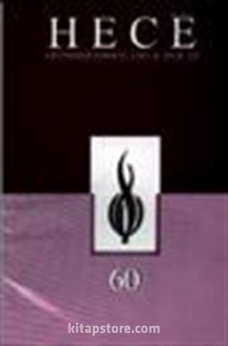 Sayı:60 Aralık 2001-Hece Aylık Edebiyat Dergisi