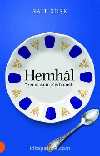 Hemhal